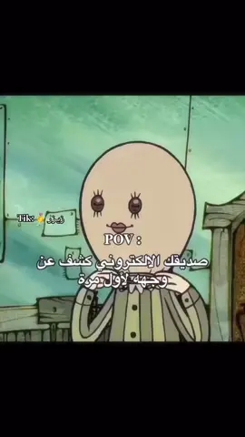 #زيزر🥇 