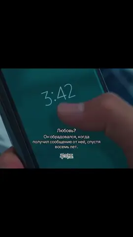 Любовь есть только мы не замечаем этой любви #хочуврекомендации #kdramas #дорамшикипоймут #kdrama #fypシ @틱톡 TikTok Korea @TikTok MENA 