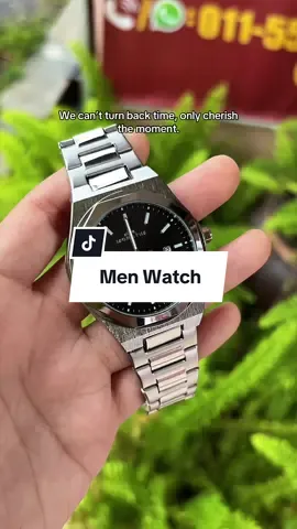 #menwatch 