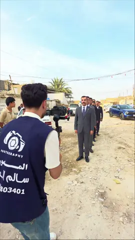 #خطوبة ##ترند_تيك_توك #عدسة_سالم_الملك 