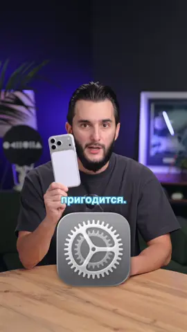 ⚡️КАК СКАЧАТЬ РИНГТОН НА IPHONE⚡️#iphone #iphoneonly #iphone18 