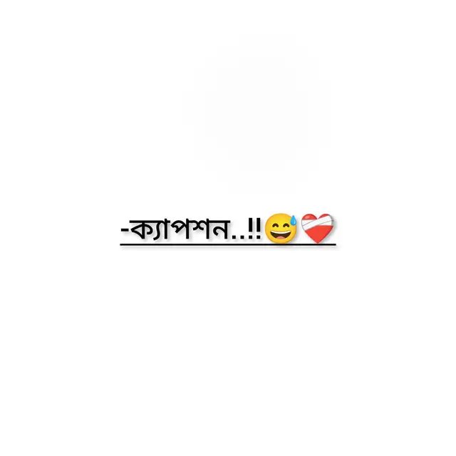 হাসতে শিখো~/🙂 কাঁদতে তো তোমাকে দু'নিয়ার মানুষ শিখিয়ে দিবে..!!😅❤️‍🩹 #fypシ #foryou #tiktok_vairal #এইভিডিওটা  #একটু_ভায়রাল_করেদাও🙏🙏 @TikTok 