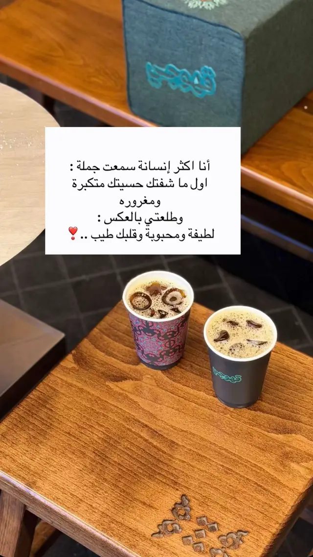 #ترند #لايك__explore___ #الاماني🦋 #الشعب_الصيني_ماله_حل😂😂 #fypシ 