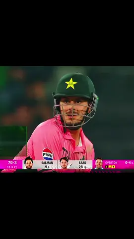saad on charge 🔥🥵 vs England live match today #foryou #foryoupage #fyp #match #today #viralvideo #viral #cricket #cricketlover #pakvsindia #indiavspak #pakistanvsindia #india #pak #pak #famous #match #for #new #tiktok #account #inidavsnewzelend  #newzealand 