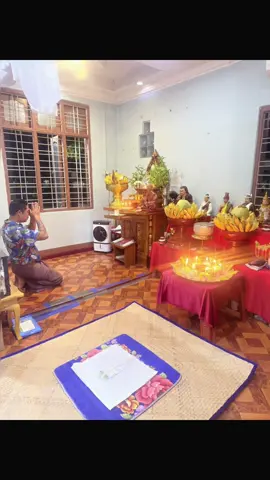 ၂၅.၁၀.၂၆ နေပြည်တော် ပျဉ်းမနားကမိတ်ဆွေ သောကြာသမီးတွက် စီးပွားရေး လူမှုရေး ကျန်းမာရေး  ကောင်းမွန်အဆင်ပြေစေရန် ဘုန်းတန်ခိုး ဩဇာအာဏာထက်မြတ်၍  လာဘ်ပွင့် စန်းပွင့်ကာကြံစည်လုပ်ကိုင် ပြောဆို သမျှ အောင်မြင်စေရန်  အခက်ခဲ အကြပ်တည်း အနှောက်ယှက် အပိတ်ပင် အတားစီး များ ကင်းရှင်းပပျောက်စေရန်  ရည်ရွယ်ချက် ရည်မှန်းချက်များ အောင်မြင်စေရန်  လူနတ်မိတ်ဆွေ ဆရာသမားအပေါင်းချစ်ခင် ကူညီကြစေရန် အဆက်သွယ်မိတ်ဆွေကောင်းများရရှိစေရန် ပယောဂ အနှောက်ယှက် များ ကင်းရှင်းပပျောက်စေရန်  အခိုက် အညံ့ အတိုက်အန္တရာယ် များ ကင်းရှင်းစေရန် ရန် အပြိုင်ဆိုင်များက်ို အောင်နိုင်ပိုင်စေနိုင်စေရန် လိုအင်ဆန္ဒ ပြည့်ဝ၍ ကျန်းမာ ချမ်းသာစေရန်  အတွက် #နဝင်းအလှူဒါန နဝင်းယတြာ  🙏🙏🙏#နဝင်းအလှူဒါန #လောကီအစီအရင်ပညာ #followers➕tiktok #လာဘ်ပွင်ံငွေဝင်ပီယစန်းပွင့်စေဖို့ 