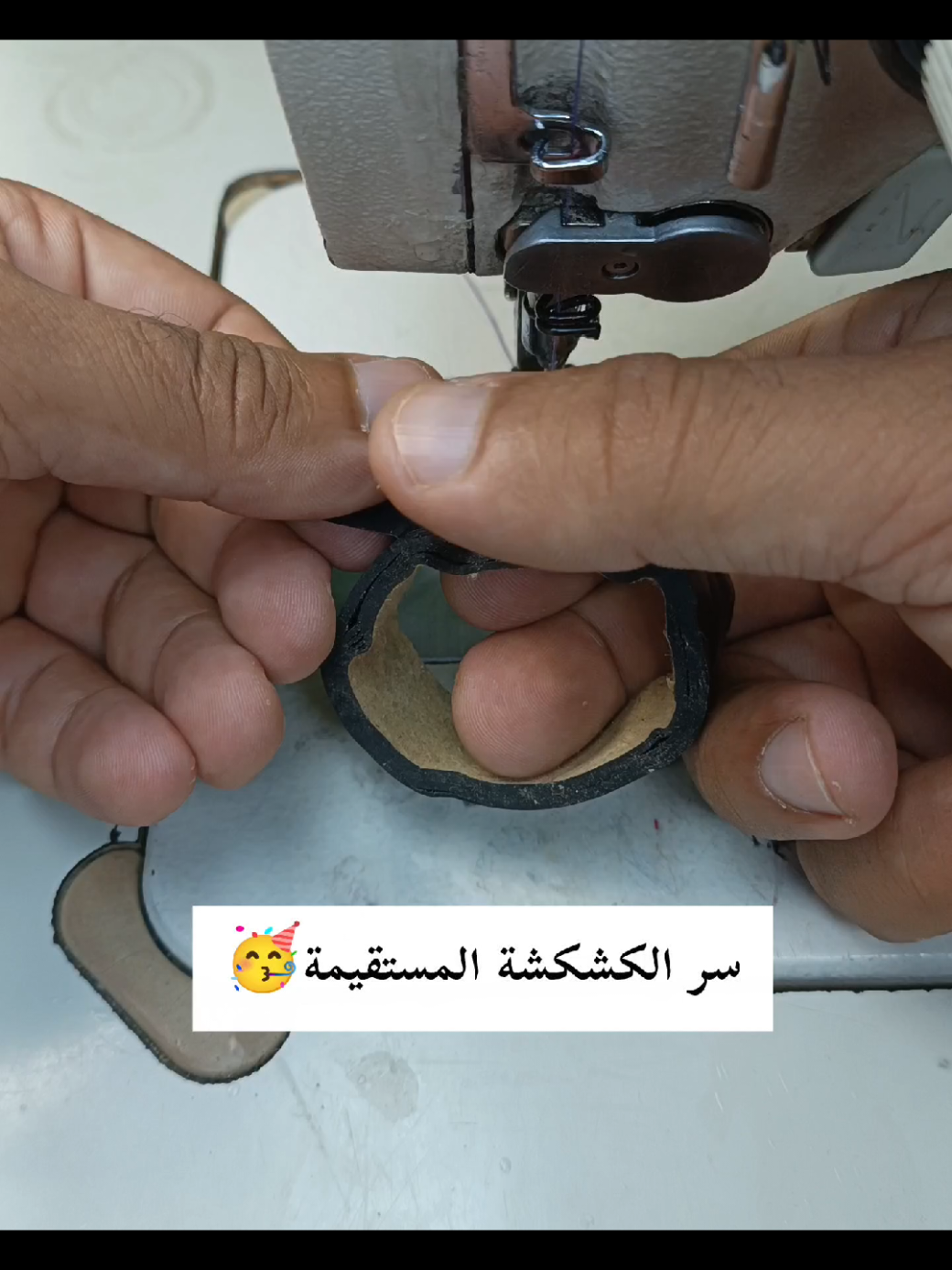 SewingHacks #SewingTips # #SewingTricks #DIYHacks  #lifehacks 