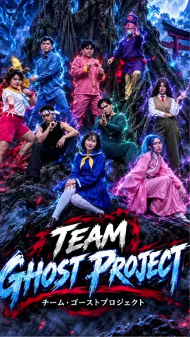 MANAGER'S EDITION | COSPLAY VIDEO PRESENTATION | TEAM MC9/MC4 Team Judy Team Ghost Project: Rest in pockets Ghost Project Activated! Pinatindi at mas lalong pinalakas, mga ghost projects na nagkalat! Mas nakakatakot pala ang mga budget na nag rest sa mga pockets kaya ang mga projects ay naglaho na parang multo! 😂💸🇵🇭  #MadridCosplay2026 #OkPoCommunity #fyp 