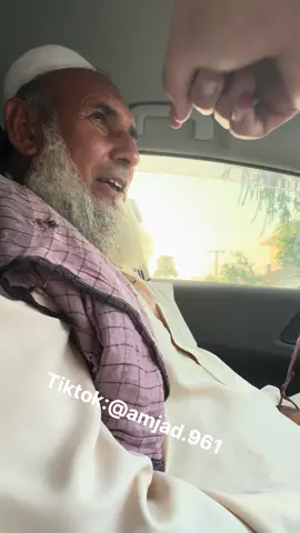 Da kaka madad wkay azmaro👍