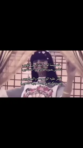 #fyp #foryou #viralvideo #explore #🇶🇦 