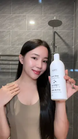 Một chút thời gian chăm sóc bản thân sau ngày dài . Sữa tắm sữa dê làm sạch da, hỗ trợ dưỡng ẩm cho làn da mềm mại hơn mỗi ngày #ziaja #ziajagoatmilk #geltamsuade #geltamziaja @Ziaja Goat’s Milk 