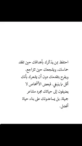 #الجانب_النفسي #creatorsearchinsights #foryoupage #foryoupage #doubleexposure 