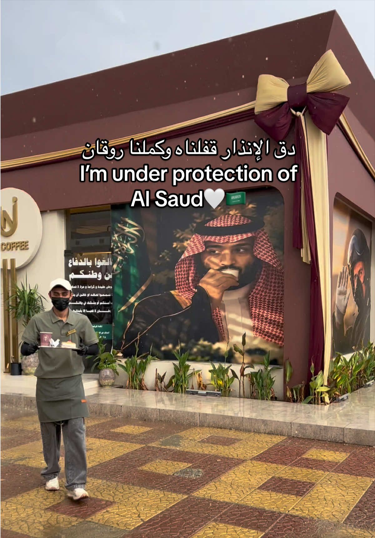دق الإنذار، بس الطمأنينة ما فارقتنا… أمن وأمان عليك يا الطايف، ودام عزّك يا وطن 🇸🇦🤍☕️ #جامعة_الطايف#كوفيهات_الطايف#اكسبلور#السعودية_خط_أحمر#الطايف  