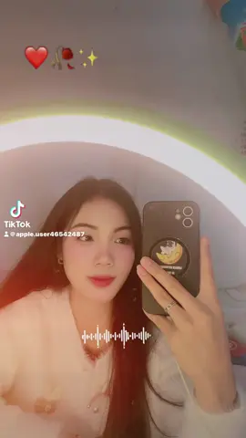 #เทรนด์เต้นในtiktok #ขึ้นฟิดให้แน่เด้อ🥀🌿☕💗 #ເປິດການມອງເຫັນໃຫ້ແນ່ທຸກຄົນ 