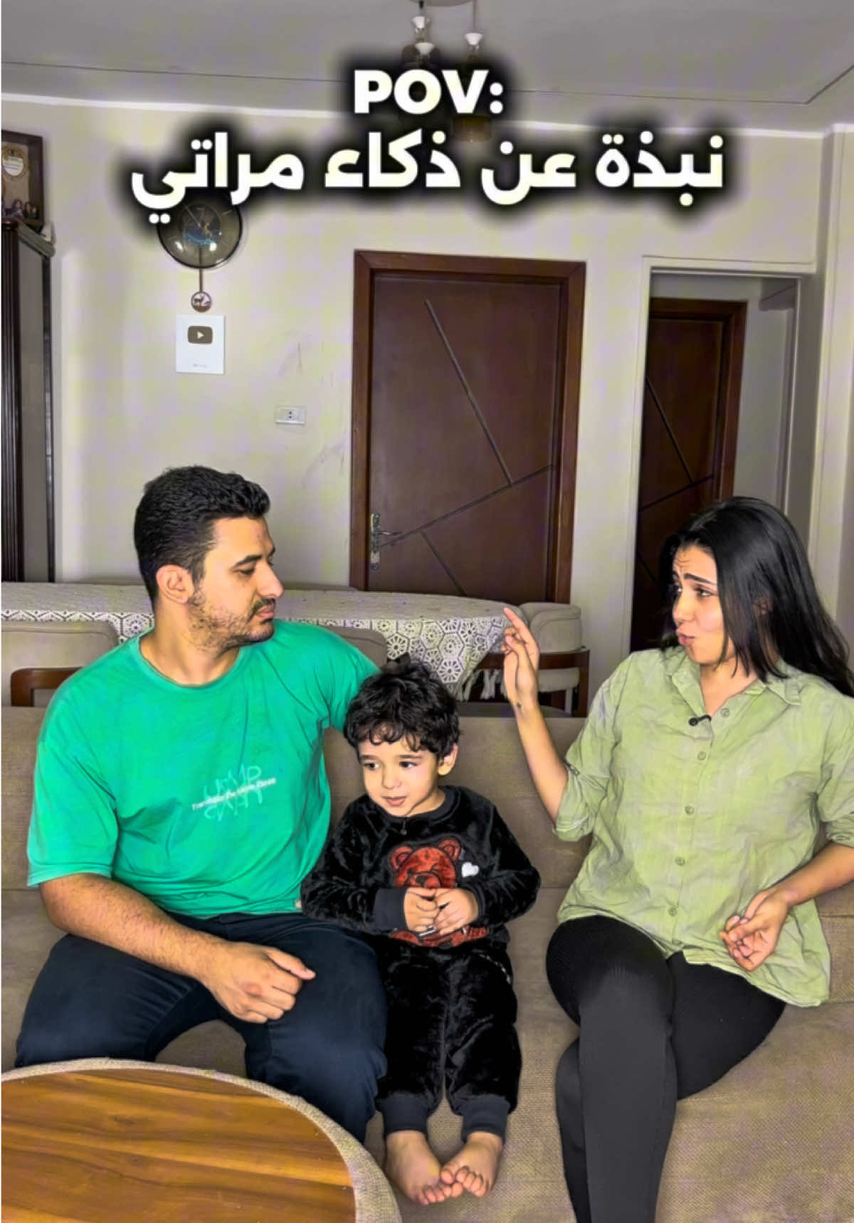 نبذة عن ذكاء الستات 😂😂