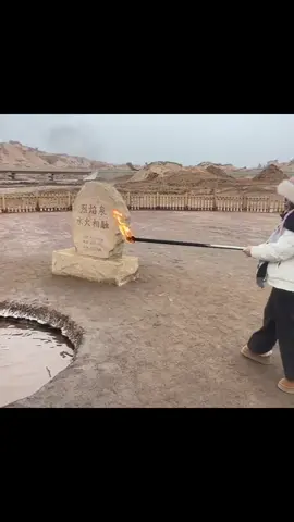 🗿🗿#haihuoc #meme #douyin #viral 