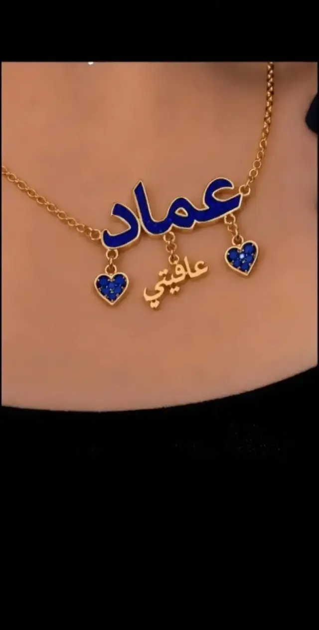 #حسب_الطلب❤️🦋 #تصميم_فيديوهات🎶🎤🎬 