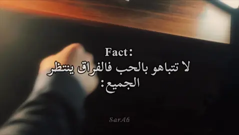#مالي_خلق_احط_هاشتاقات #حزن #fyp #viral #trending 