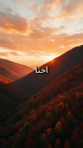 #🇱🇧🍃🦋🍂🦋🍃💛🇱🇧 