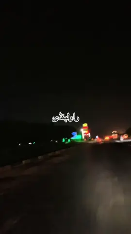 #pindi wall gues this Loaction 💫#tranding #foryou #500kviews #rawalpindi 