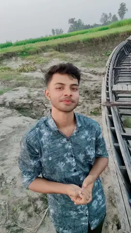 আমার পাশে বসে কাঁধে হাত দিয়া কয় #Foryou #viral #video @TikTok @TikTok Bangladesh 🇧🇩🇧🇩🇧🇩