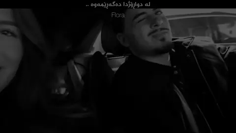 5:00 PM | ! #floraa1 #fyp #viral #foryou 