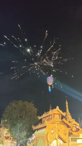 #တောင်ကြီးတန်ဆောင်တိုင်ပွဲတော် မဟုတ်တဲ့ #မကွေးမြသလွန်ဘုရားပွဲတော် #views #tiktokviral #viral 