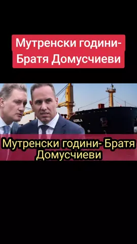 #кольокитаецафранция #koliokitaecafrancia #koliokitaeca #кольокитаеца 