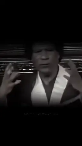 #الجماهيرية_العربية_الليبية_العظمى 