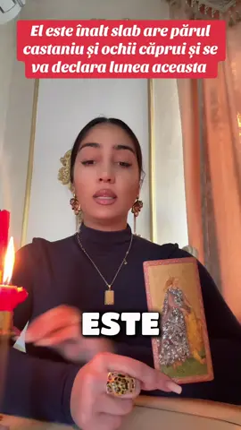 Mesaj în privat