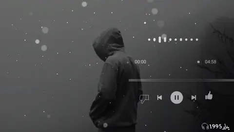 المنشور127| استخدم السماعات التجربة افضل🎧 الجو غيم وخابرك تعشق الغيم 🎵 #اكسبلور #exploer #اكسبلور؟ 