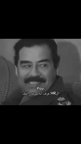 ⏳⏳ #حركة_إكسبلور #viral #fyp #explore #foryou 