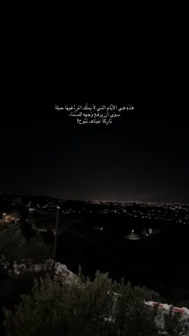 #بدون_موسيقى #عبارات #اذكرو_الله #صلوا_على_رسول_الله 