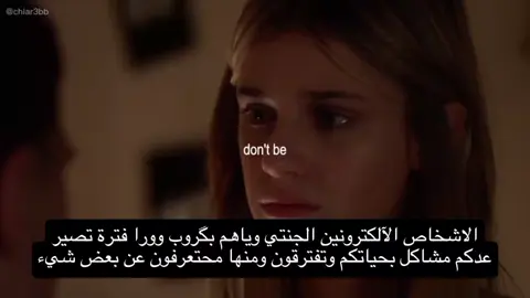 للافس #foryou #explore 