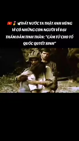 Lễ 