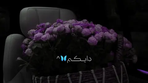 دایکم♥️،#foryoupage #Acctivee #tiktok #foryou #Sy9izz 
