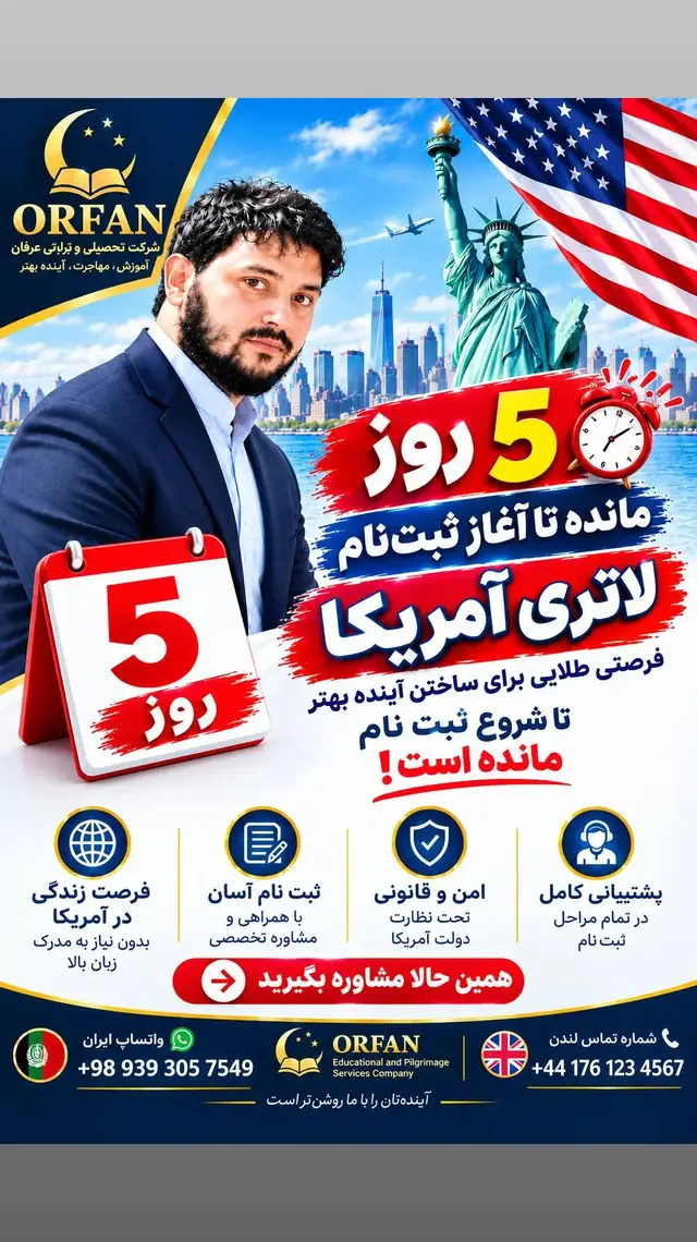#امریکا #کوردستان #تيك_توك #CityTasteTest #CityTasteTest #برازيلي🇧🇷 