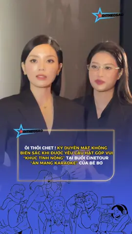 ÁN MẠNG KARAOKE - Dự kiến khởi chiếu: 30.10.2026 (Suất chiếu đặc biệt: Từ 18h ngày 21.10.2026 và các ngày 22,23,24,25.10.2026)#ditheosao_ #Anmangkaraoke   #89sgroup #doanthienan #nguyencaokyduyen 