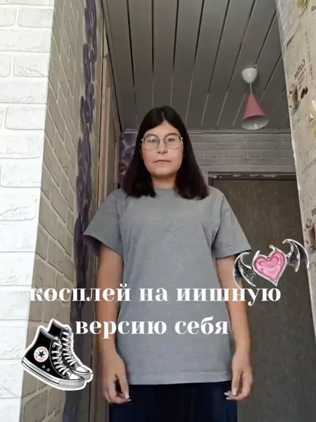 @... аккаунт для эфиров 