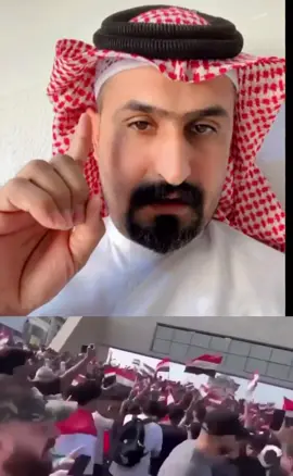 والله كفو من شاربك حيل بيهم #العراق🇮🇶 #ايران_والعراق_لايمكن_الفراق 