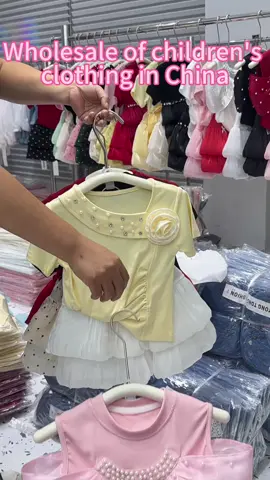 Chinese children's clothing wholesale supplier, providing factory-sourced children's clothing, specializing in high-quality children's clothing suitable for ages 1 to 16. If you are in the children's clothing business, please contact me. #Children's denim suits #Children's jeans, #Children's summer clothing #Children's spring and autumn clothing #Winter warm clothing 's school uniform shirts 's formal wear series  of factory-sourced children's clothing  shipping