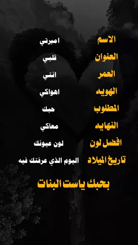 #تصميم_فيديوهات🎶🎤🎬 #عبارات #اكسبلور 