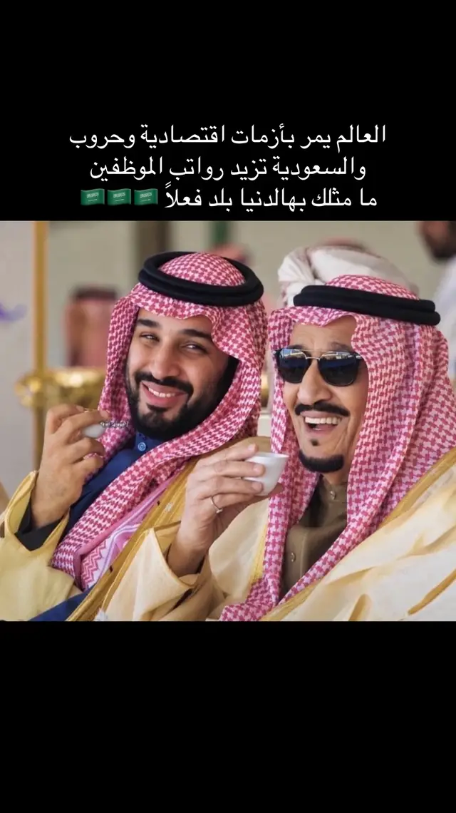 #fyp 