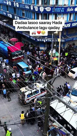 #fypシ゚viral🖤tiktok #fouryoupage #accident #nairobitiktokers 