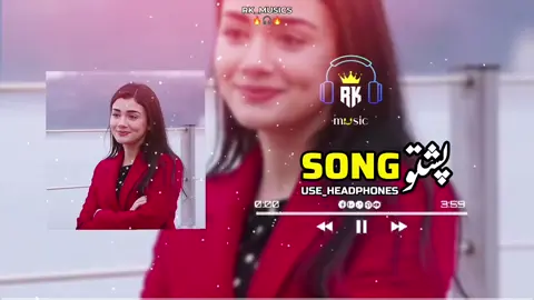 part 179 (/\) 🎧🔥 mena ke sezal khwand kawe 🔥🎧 pashto full trending song 🎵🎶🎼🎧🔥👈 #پشتوسونگ🖤🔥 #pashtosong #fyp #foryoupage #1millionaudition 