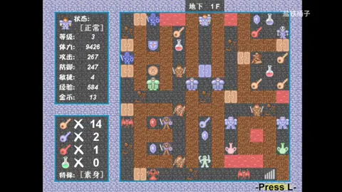 a cool game 1 watch ↓ kick： cn_where twitch ： nie_ch （In the pinned post） （私のホームページに載っています） welcome to follow😄 #gaming #fyp#livehighlights #twitch #遊戲 
