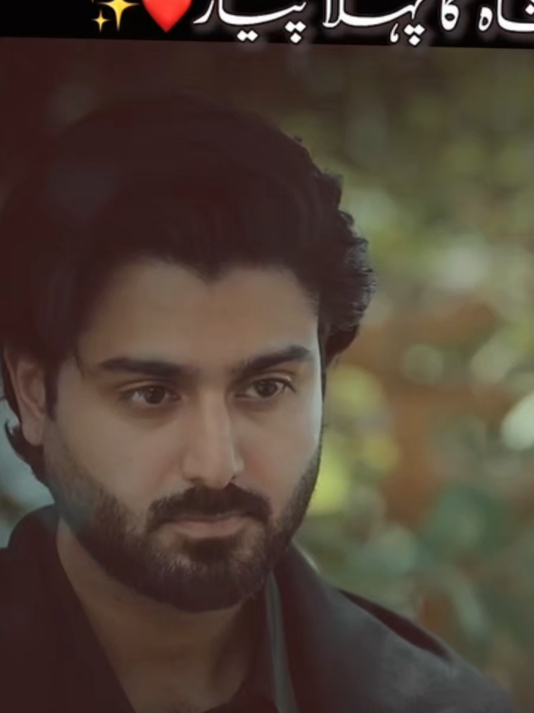 #basha ❤️#zaviyar #viralvideo #fypシ #foryoupage 