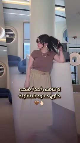 #ديلان_مهند #ديلان 