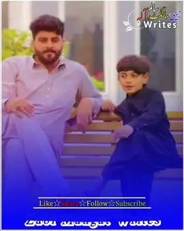 میری کائی نائی یار کلیاں بنھدی  #unfrezzmyaccount #growmyaccount #punjabipoetry #standwithkashmir #zabimangat_writes 