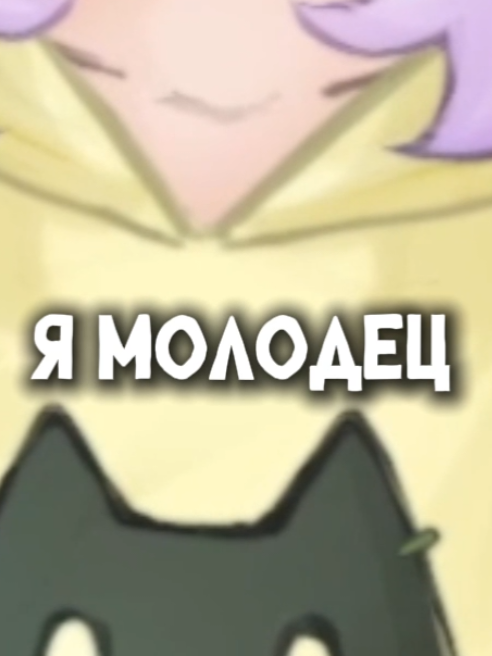 тгк: WakuForia #wakuforia #vtuber #ruvtuber #pngtuber #втубер 