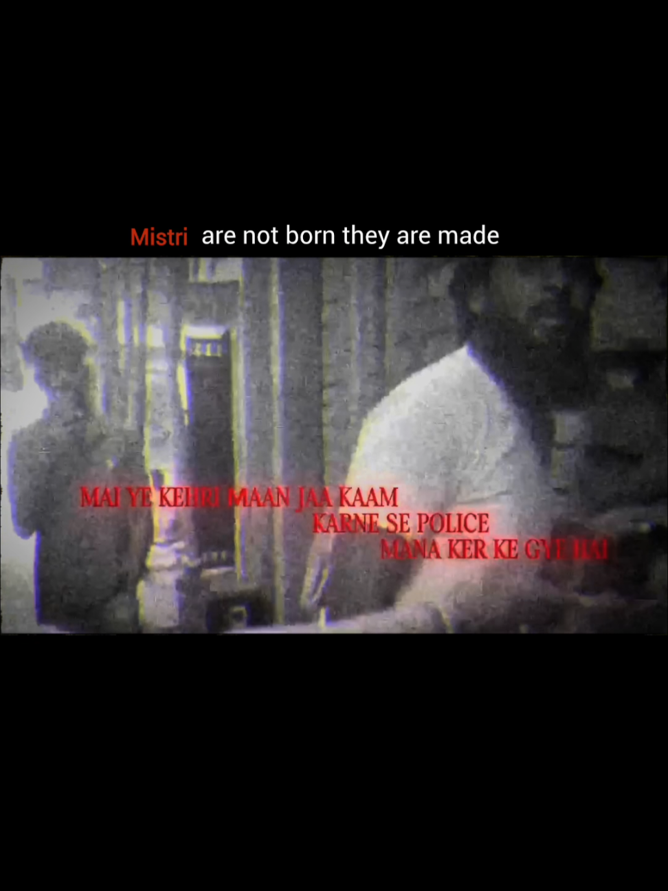 The Mistri Maan Jao viral internet meme originates from a real-life video shot in Harra, Meerut (India) involving a heated argument over a wall construction. The Origin • The Video: In the clip, a woman is seen repeatedly pleading with a local mason (mistri) to stop working on a wall, claiming that the police had ordered them to halt construction. #mistrimanjao #mistri #sad #foryoupage #unfreezemyacount 
